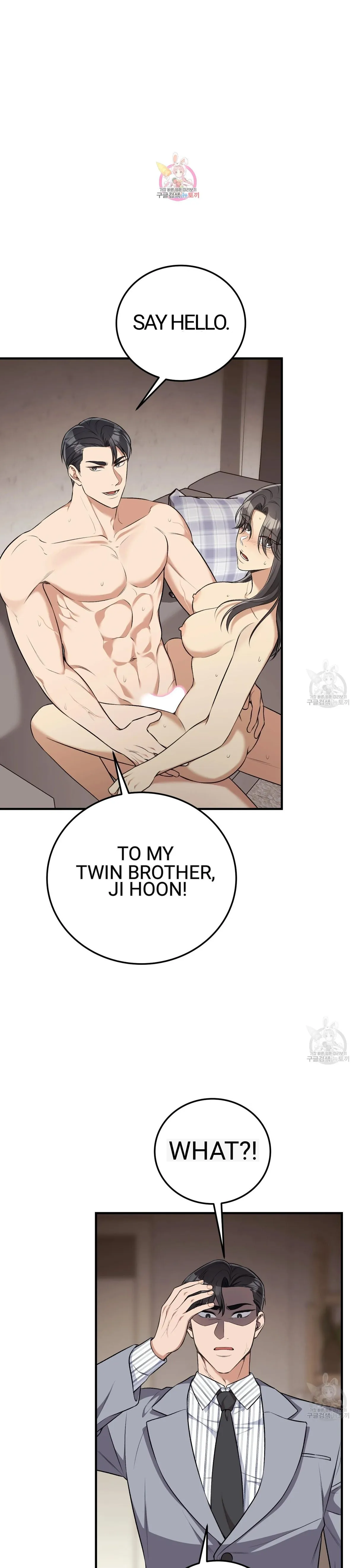 Snatching The Bride Chapter 5 page 1 - 