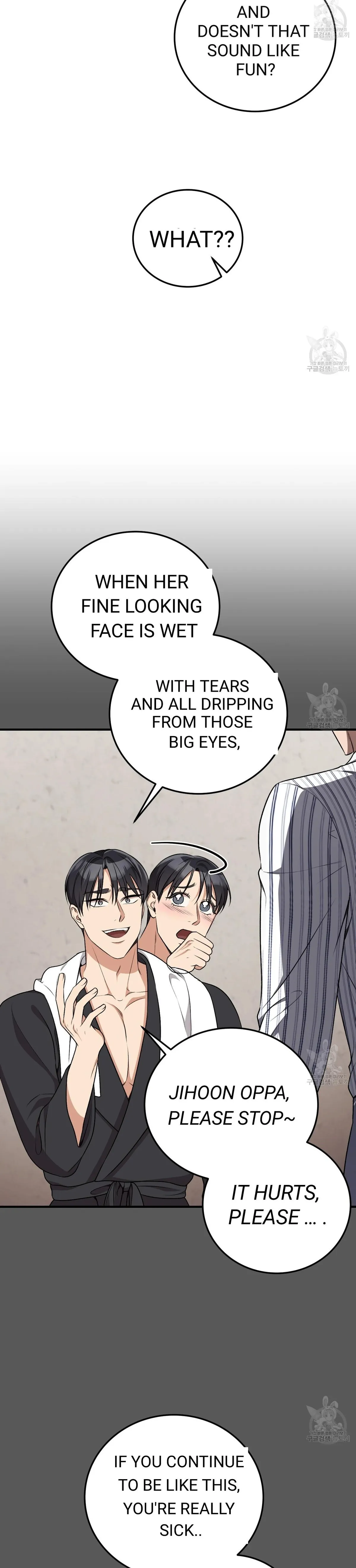 Snatching The Bride Chapter 5 page 11 - 