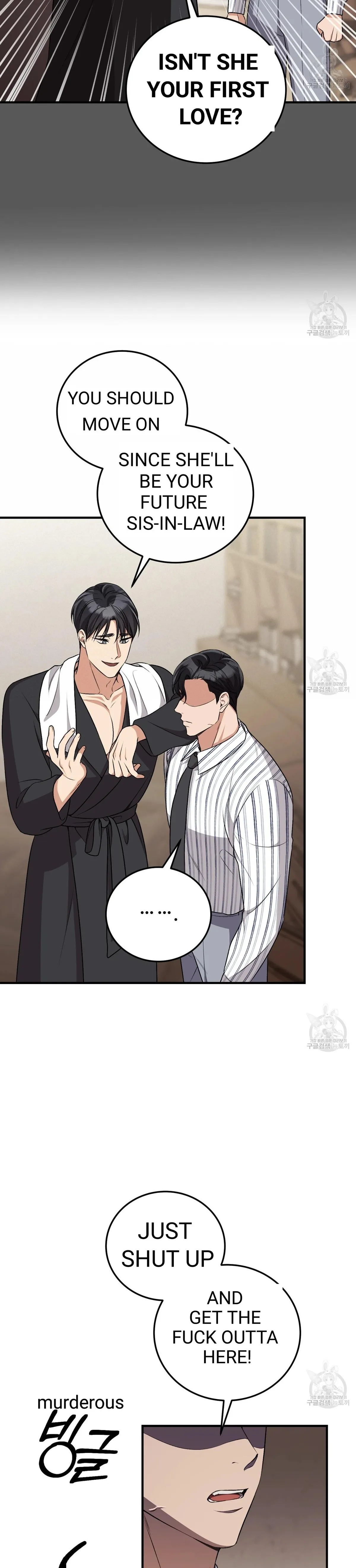 Snatching The Bride Chapter 5 page 13 - 