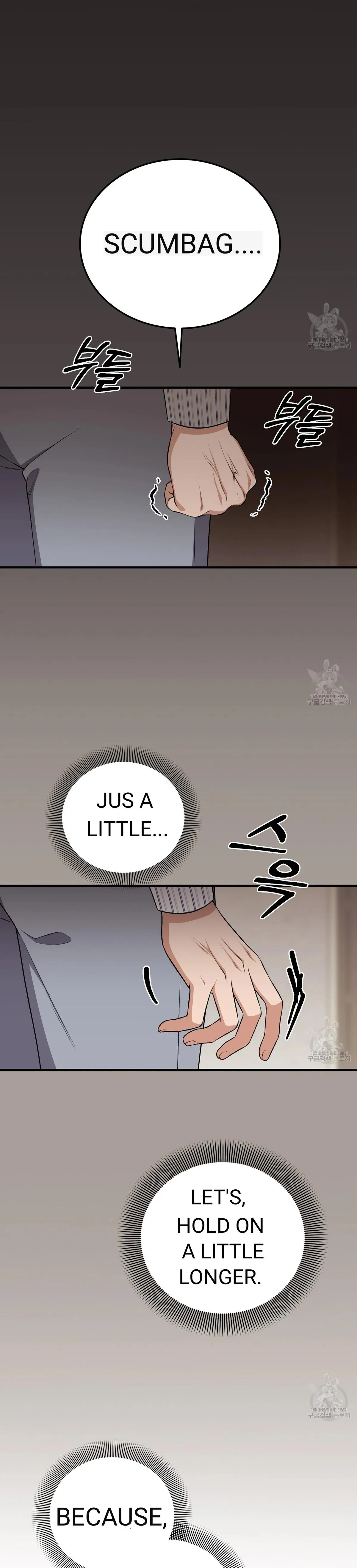 Snatching The Bride Chapter 5 page 16 - 