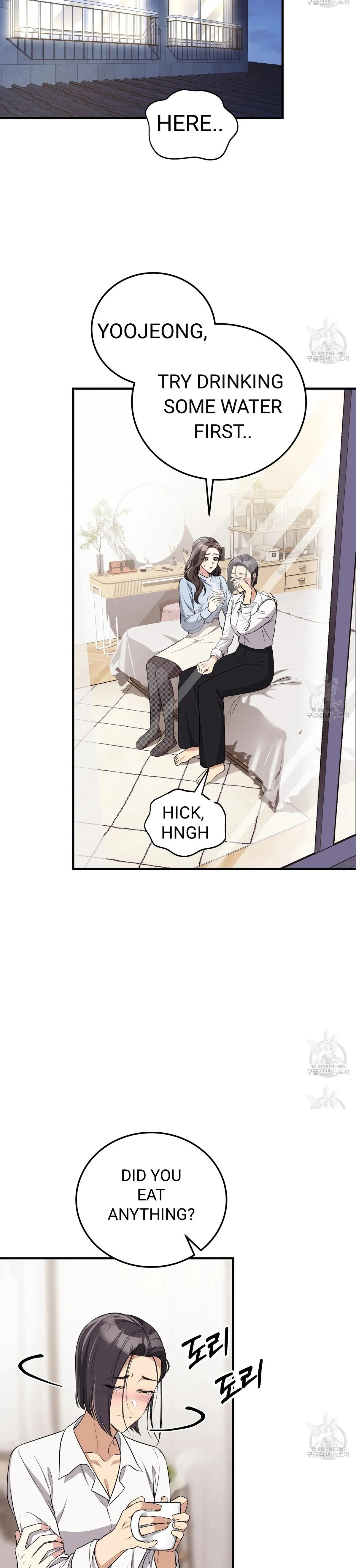 Snatching The Bride Chapter 5 page 18 - 