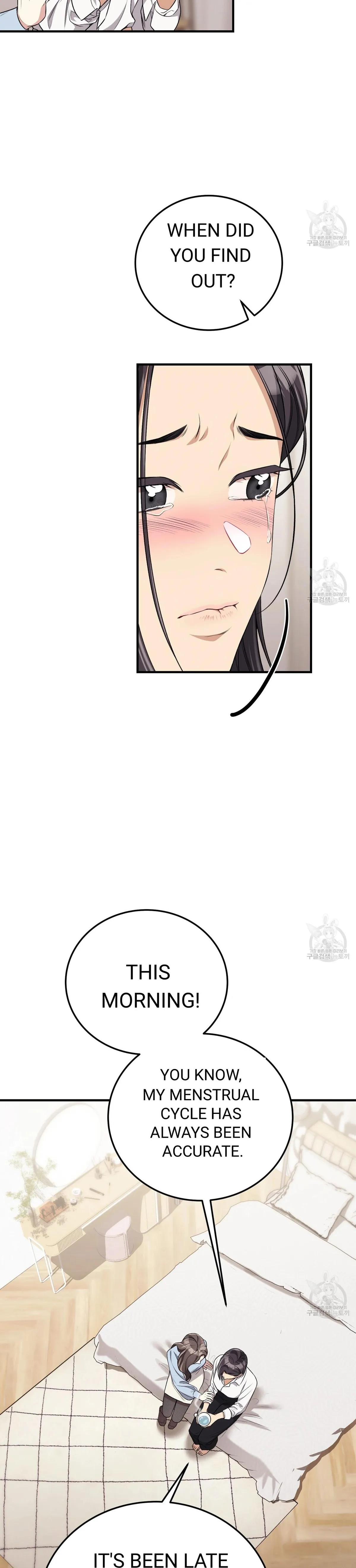 Snatching The Bride Chapter 5 page 19 - 