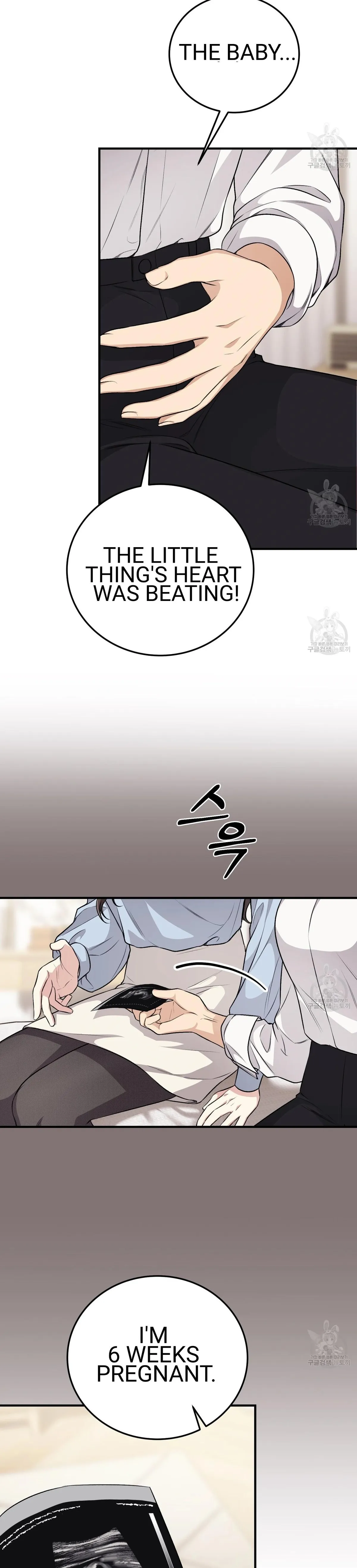 Snatching The Bride Chapter 5 page 21 - 