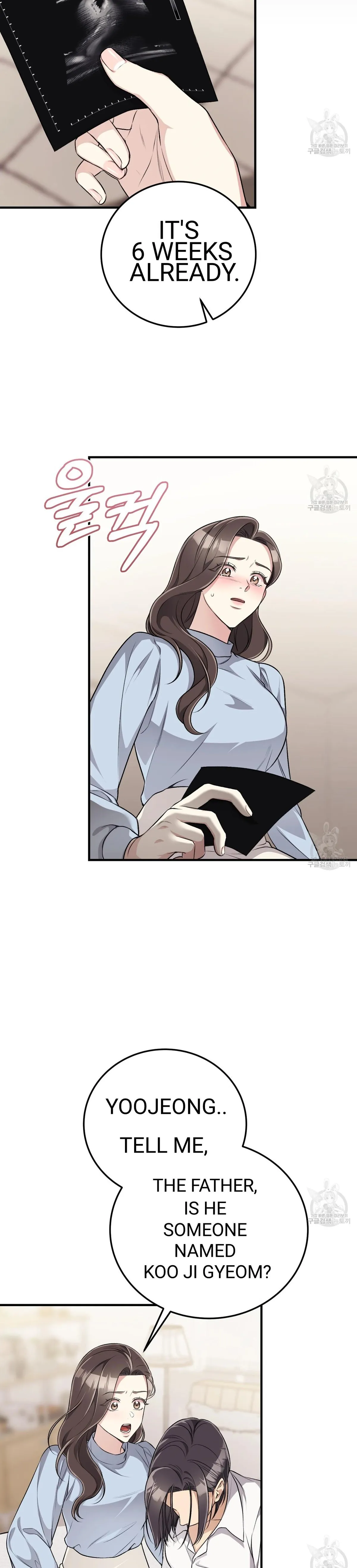 Snatching The Bride Chapter 5 page 22 - 