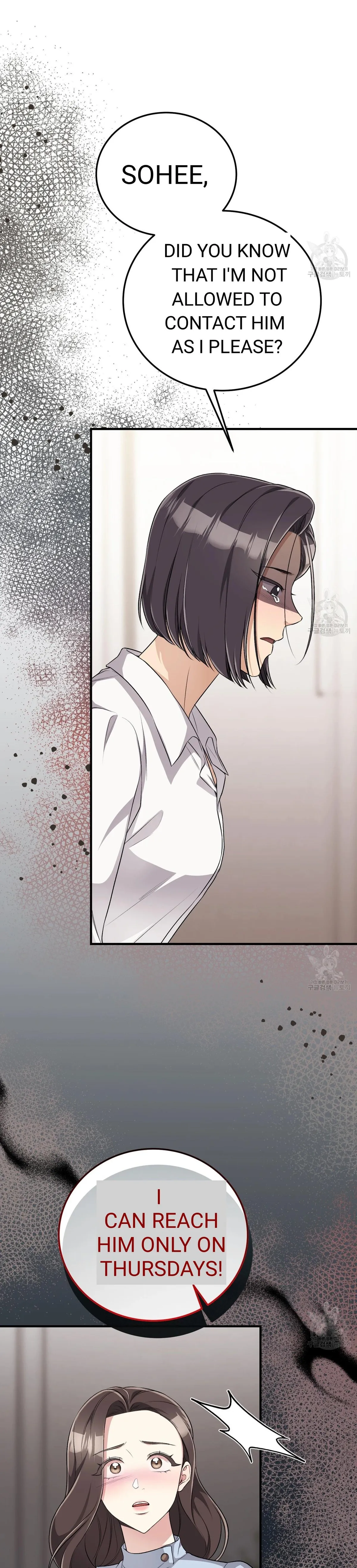 Snatching The Bride Chapter 5 page 26 - 