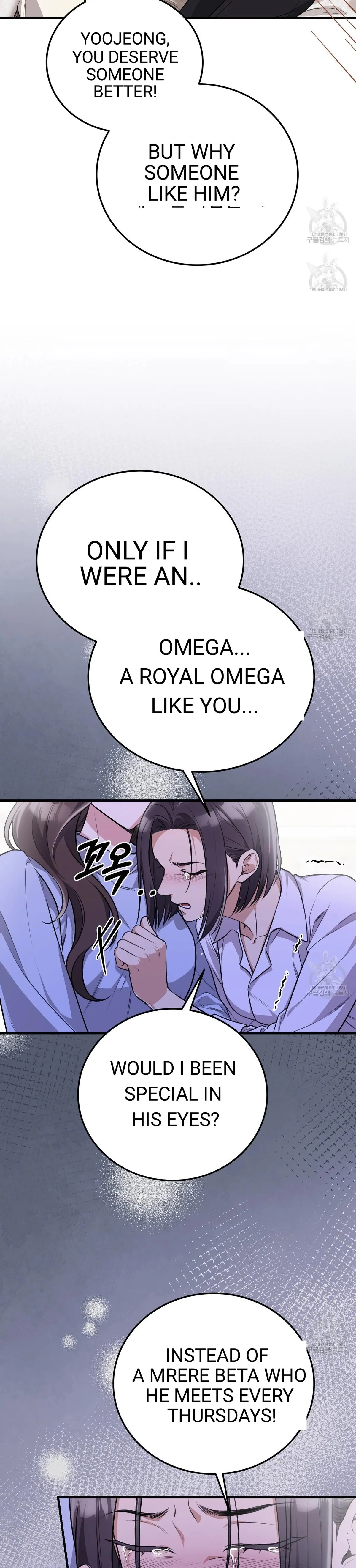 Snatching The Bride Chapter 5 page 31 - 