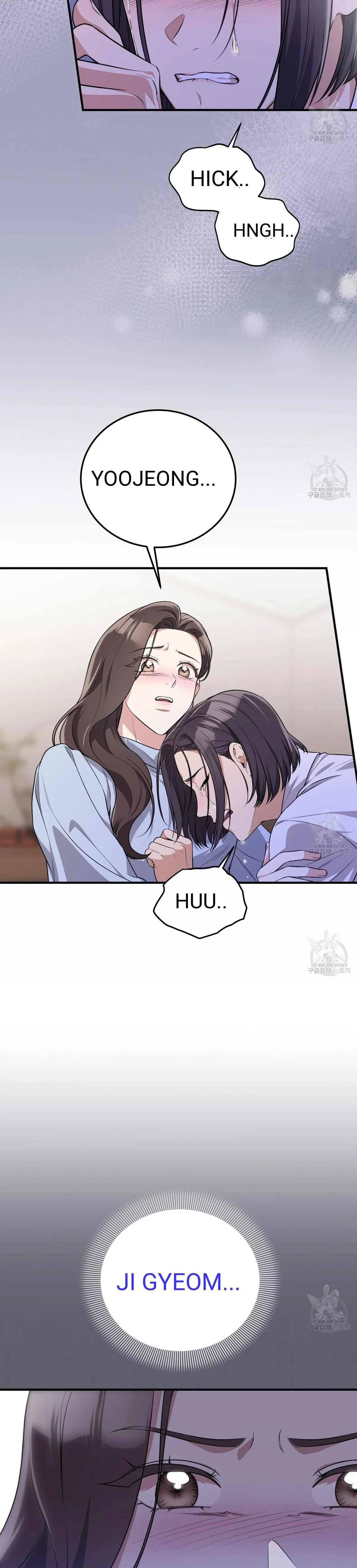 Snatching The Bride Chapter 5 page 32 - 