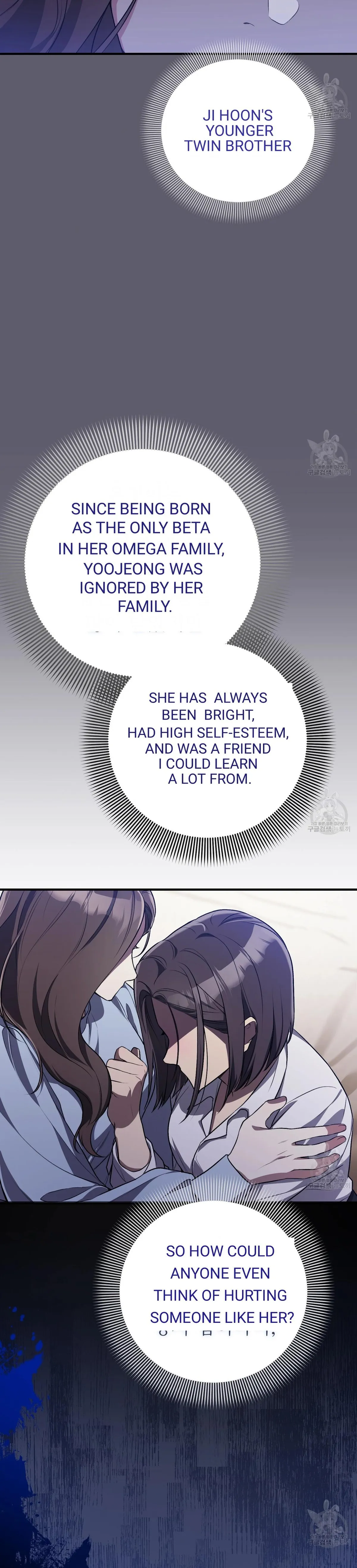 Snatching The Bride Chapter 5 page 33 - 
