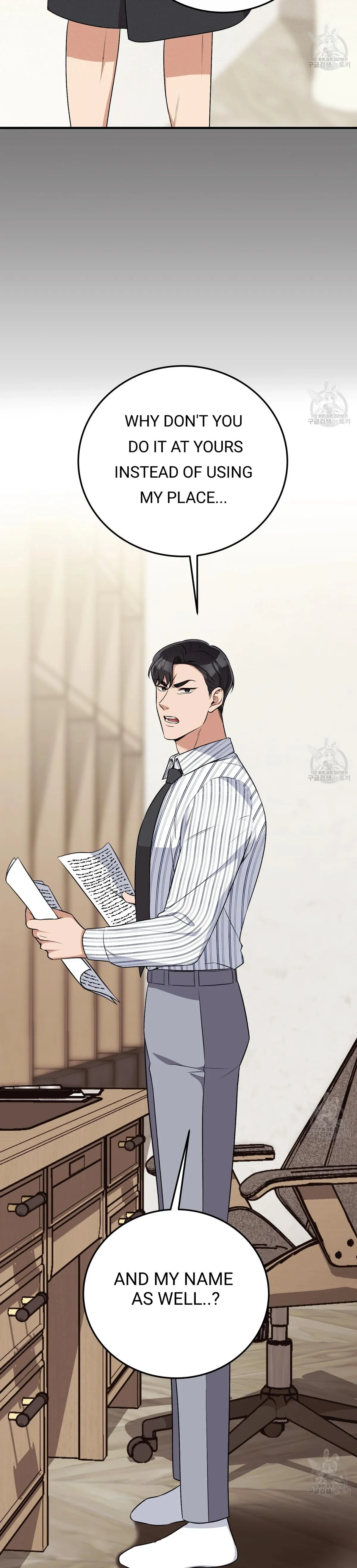 Snatching The Bride Chapter 5 page 5 - 