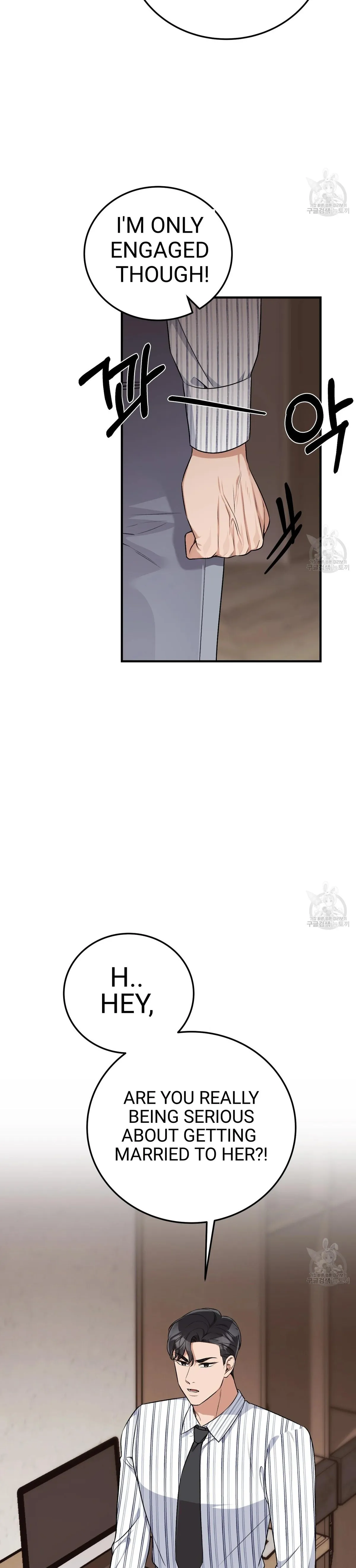 Snatching The Bride Chapter 5 page 8 - 