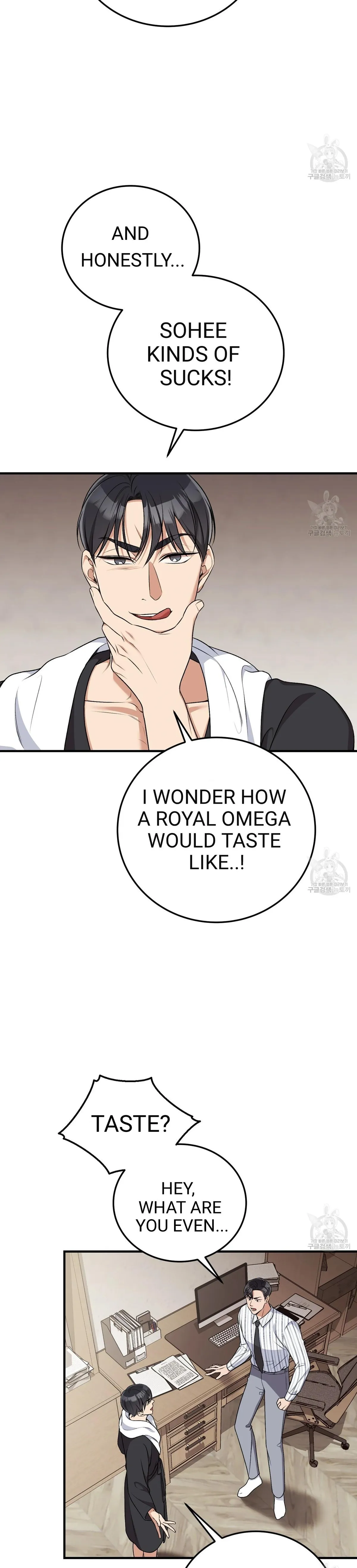 Snatching The Bride Chapter 5 page 10 - 