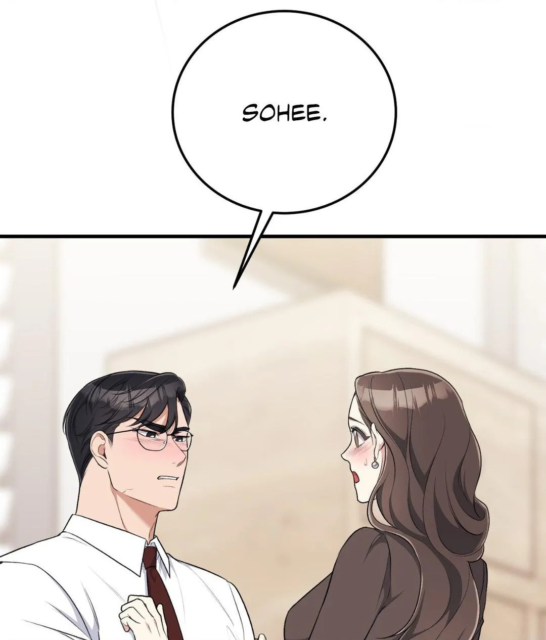 Snatching The Bride Chapter 6 page 2 - 
