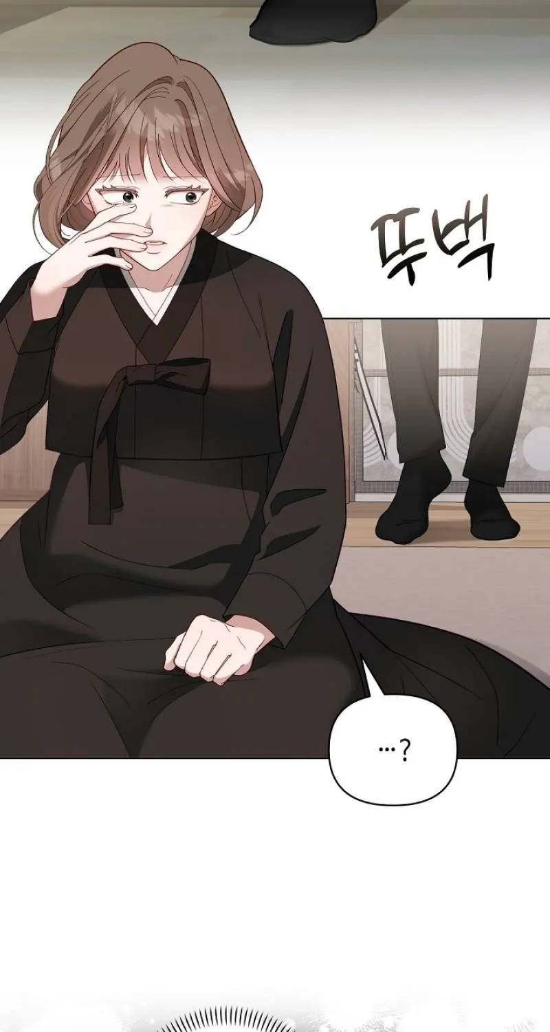 Snobbery Chapter 1 page 73 - 