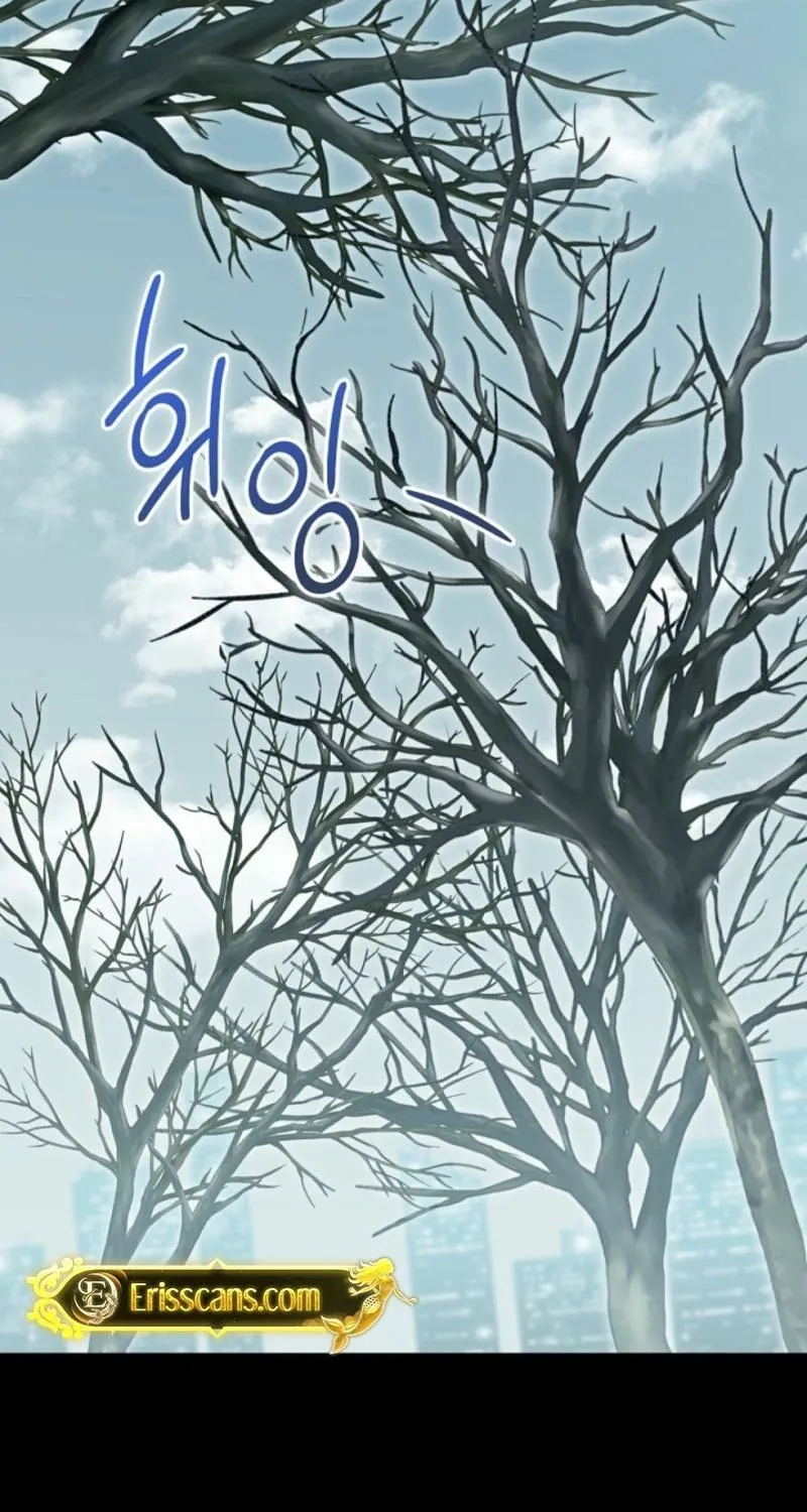 Snobbery Chapter 11 page 14 - 