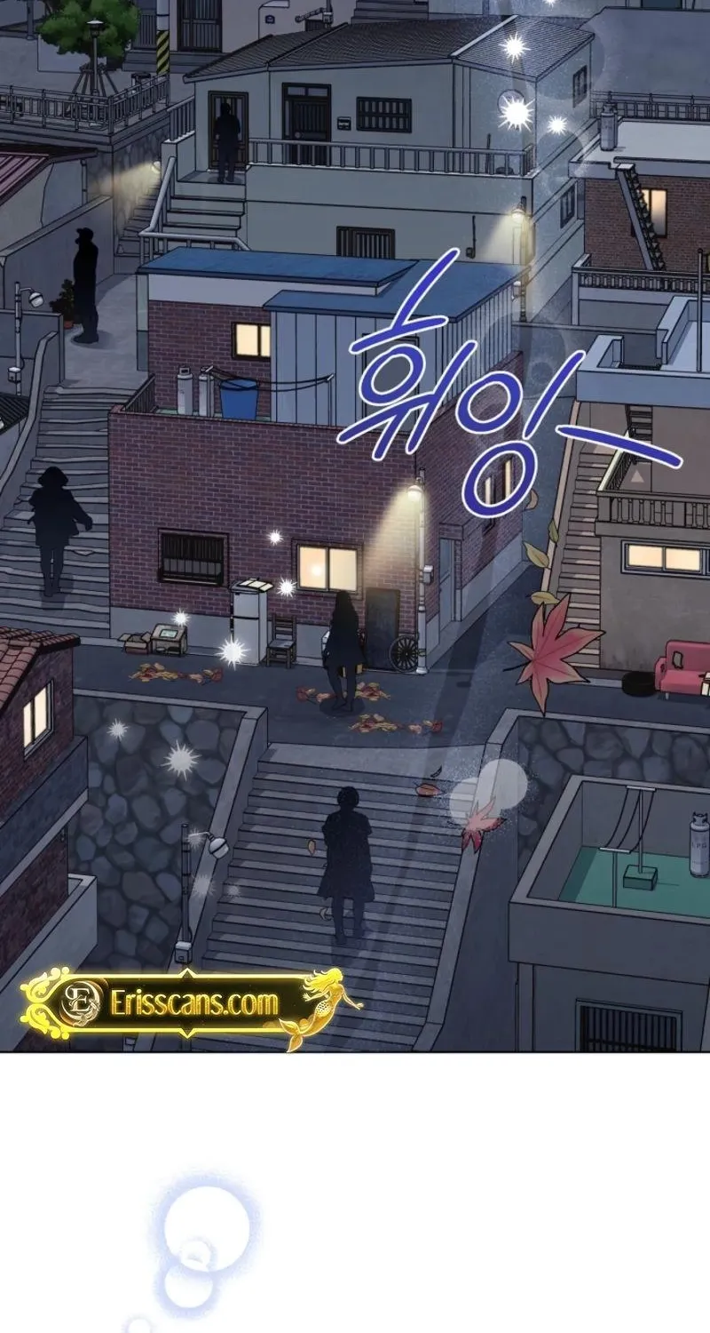 Snobbery Chapter 12 page 3 - 