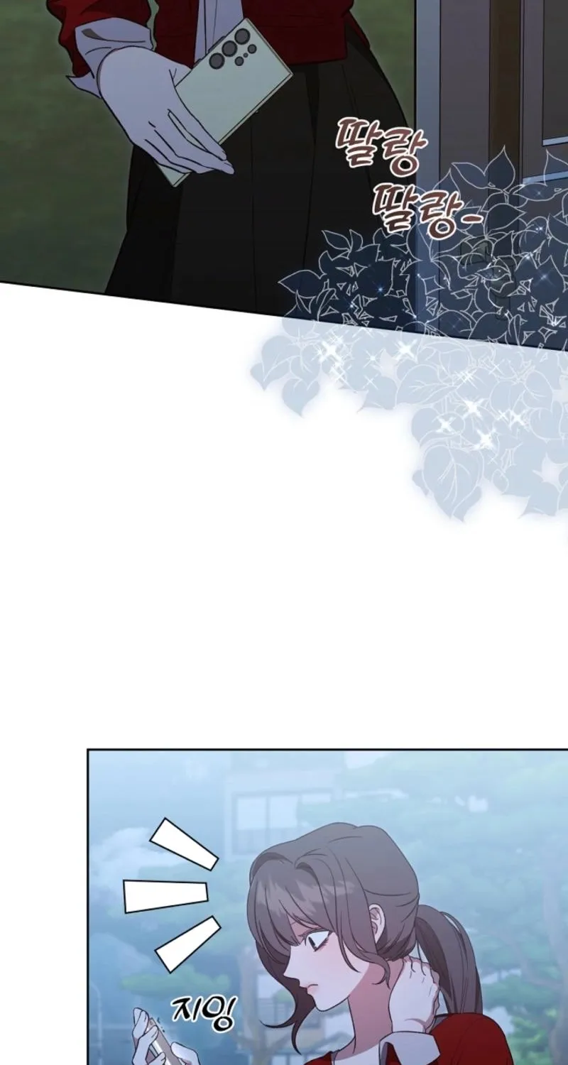 Snobbery Chapter 14 page 19 - 