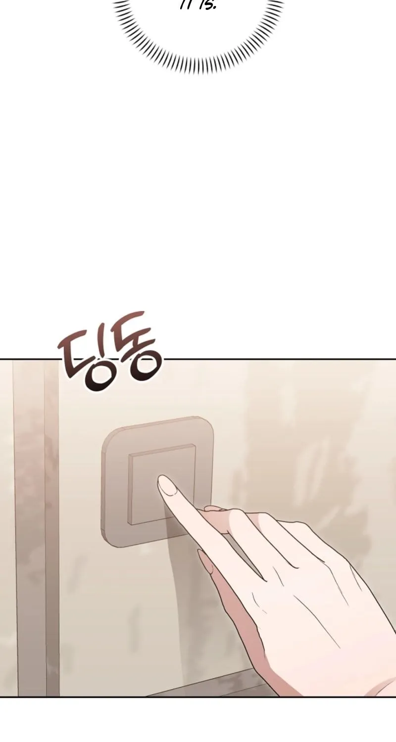 Snobbery Chapter 14 page 43 - 