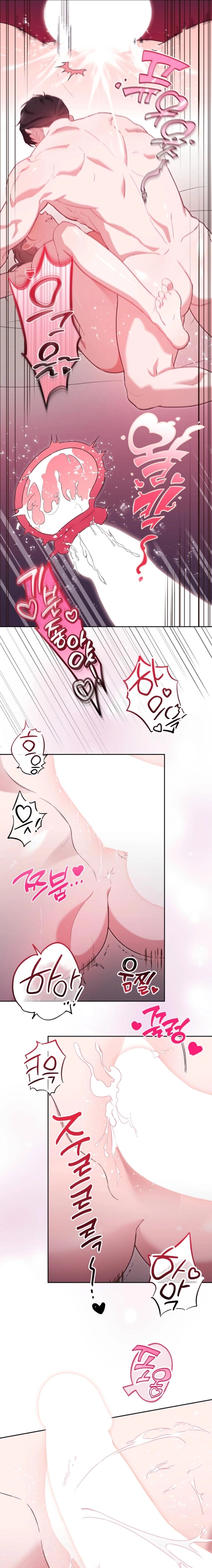 Snobbery Chapter 15 page 17 - 