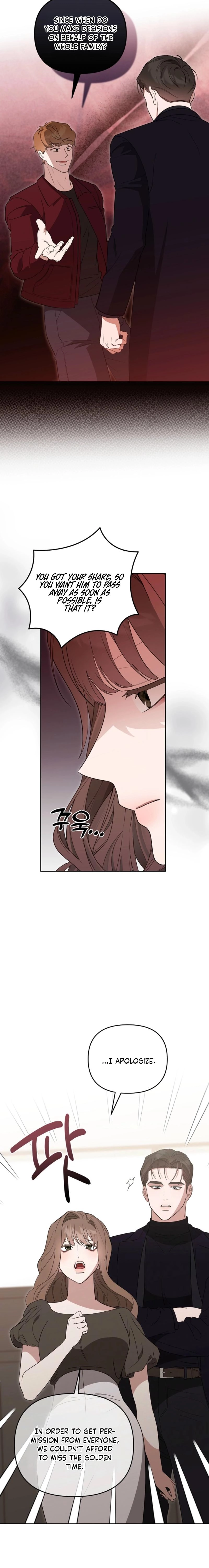 Snobbery Chapter 17 page 5 - 
