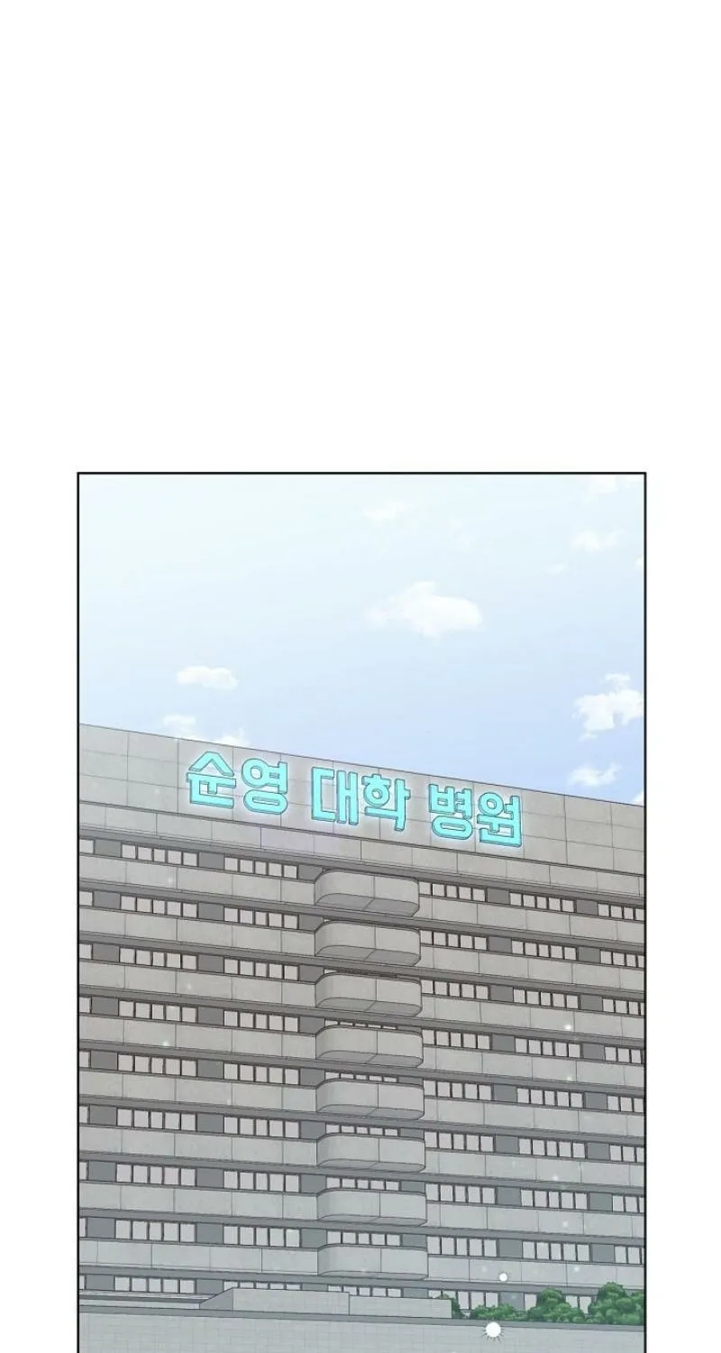 Snobbery Chapter 2 page 41 - 