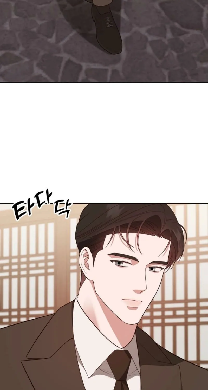Snobbery Chapter 3 page 47 - 