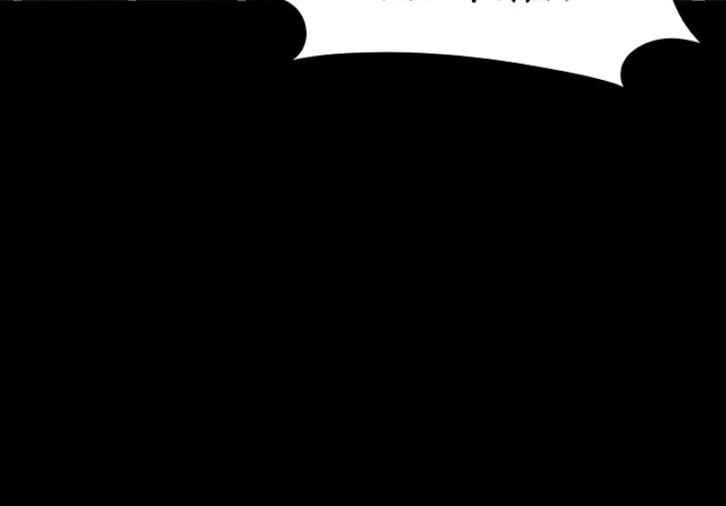 Snobbery Chapter 4 page 24 - 