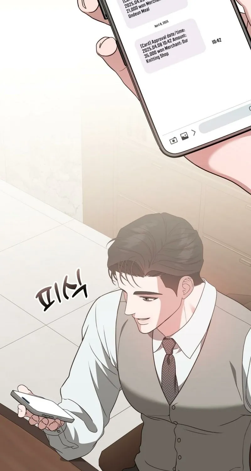Snobbery Chapter 4 page 33 - 