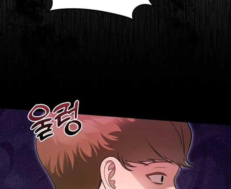 Snobbery Chapter 5 page 28 - 