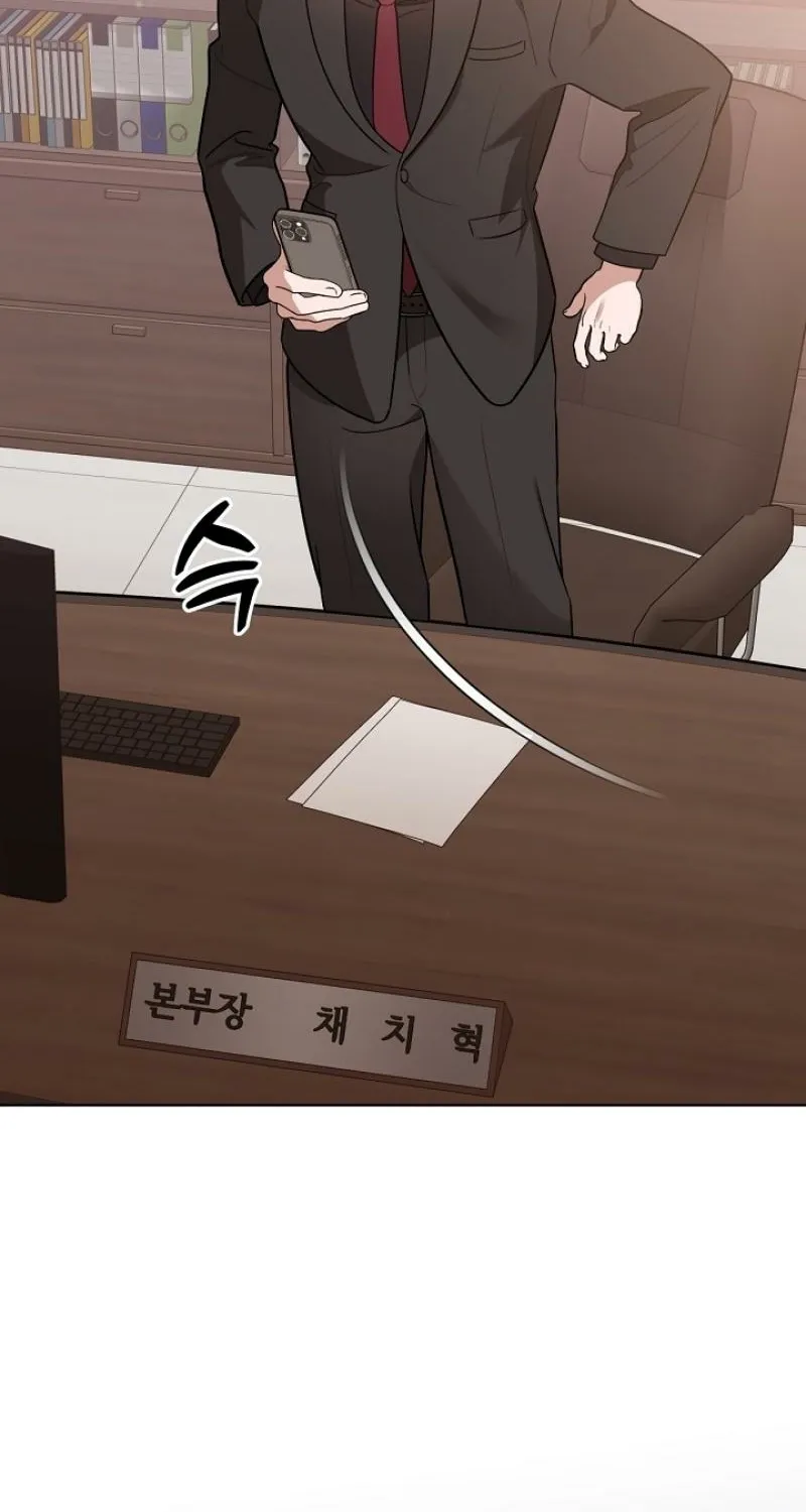 Snobbery Chapter 5 page 55 - 