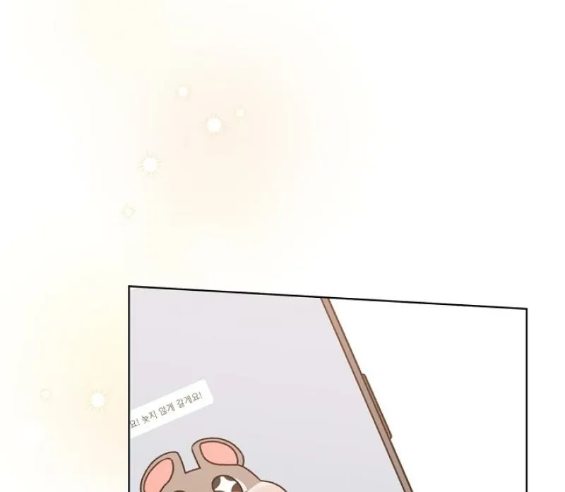 Snobbery Chapter 5 page 98 - 