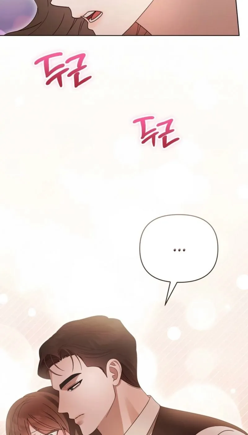 Snobbery Chapter 6 page 85 - 