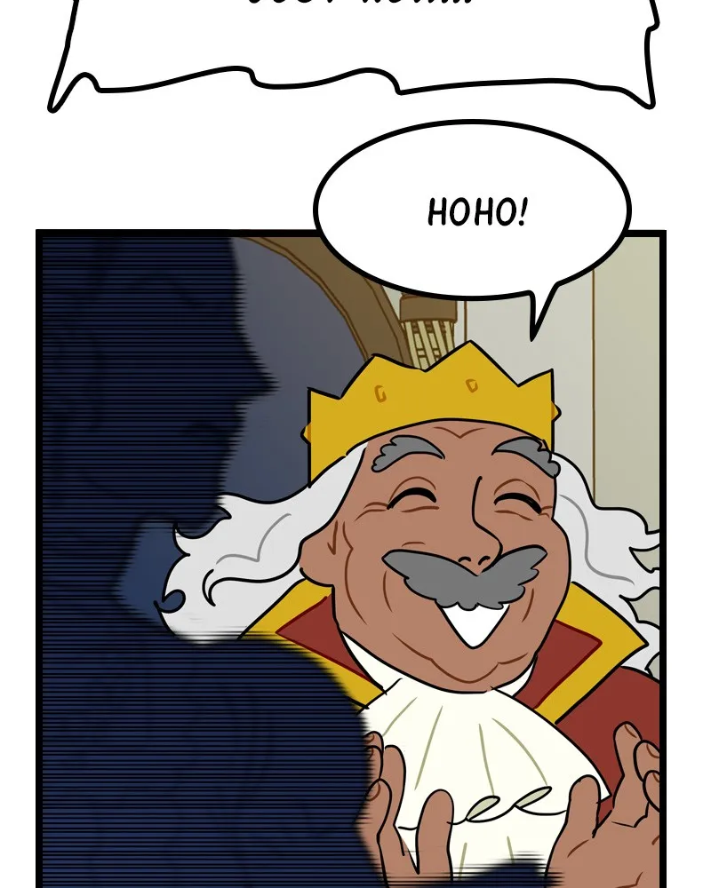 Snow and Briar Chapter 1 page 70 - 
