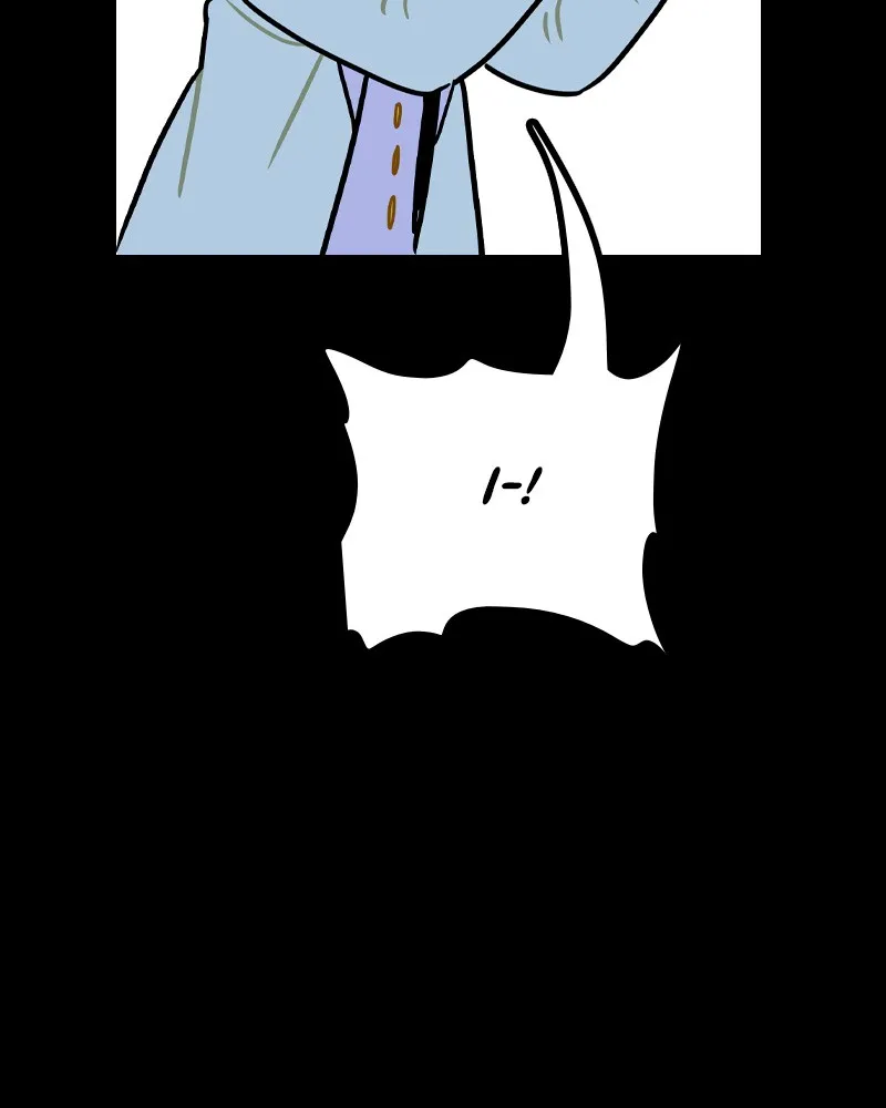 Snow and Briar Chapter 12 page 71 - 