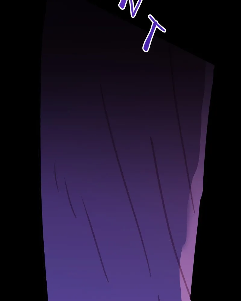 Snow and Briar Chapter 15 page 6 - 