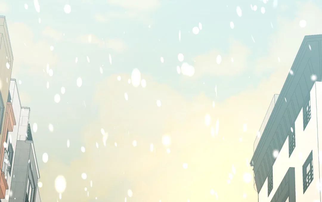 Snow Complex Chapter 1 page 2 - 