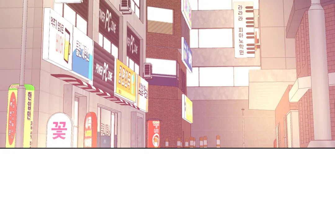 Snow Complex Chapter 1 page 106 - 