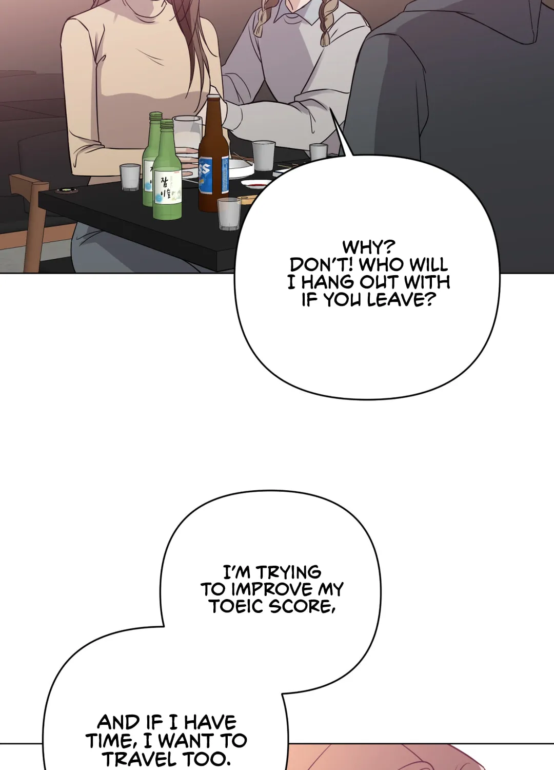 Snow Complex Chapter 1 page 111 - 