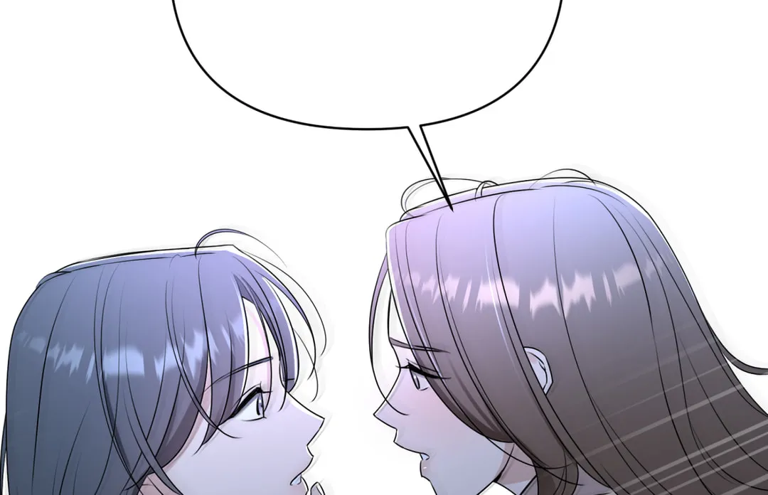 Snow Complex Chapter 1 page 148 - 