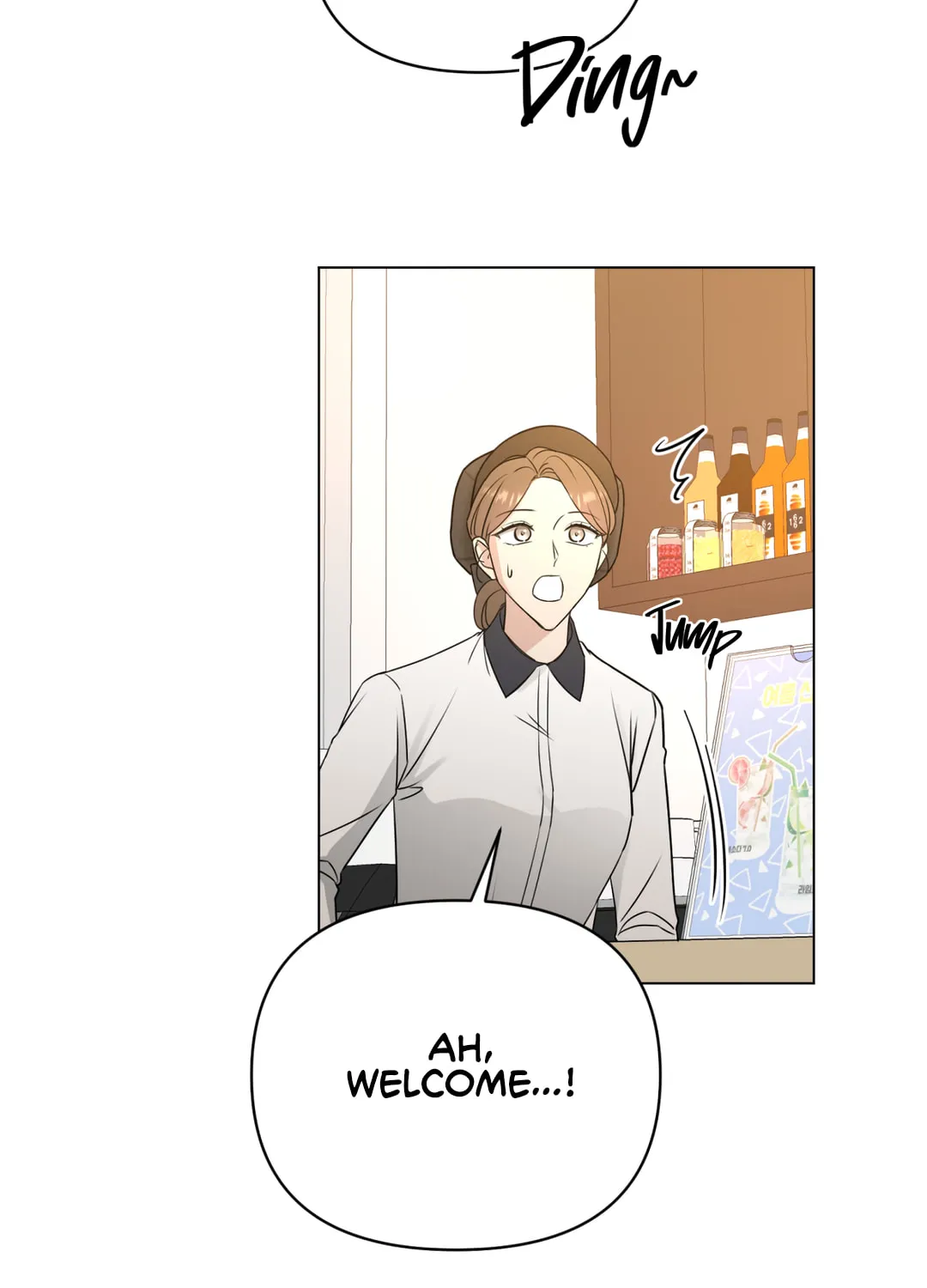 Snow Complex Chapter 1 page 81 - 