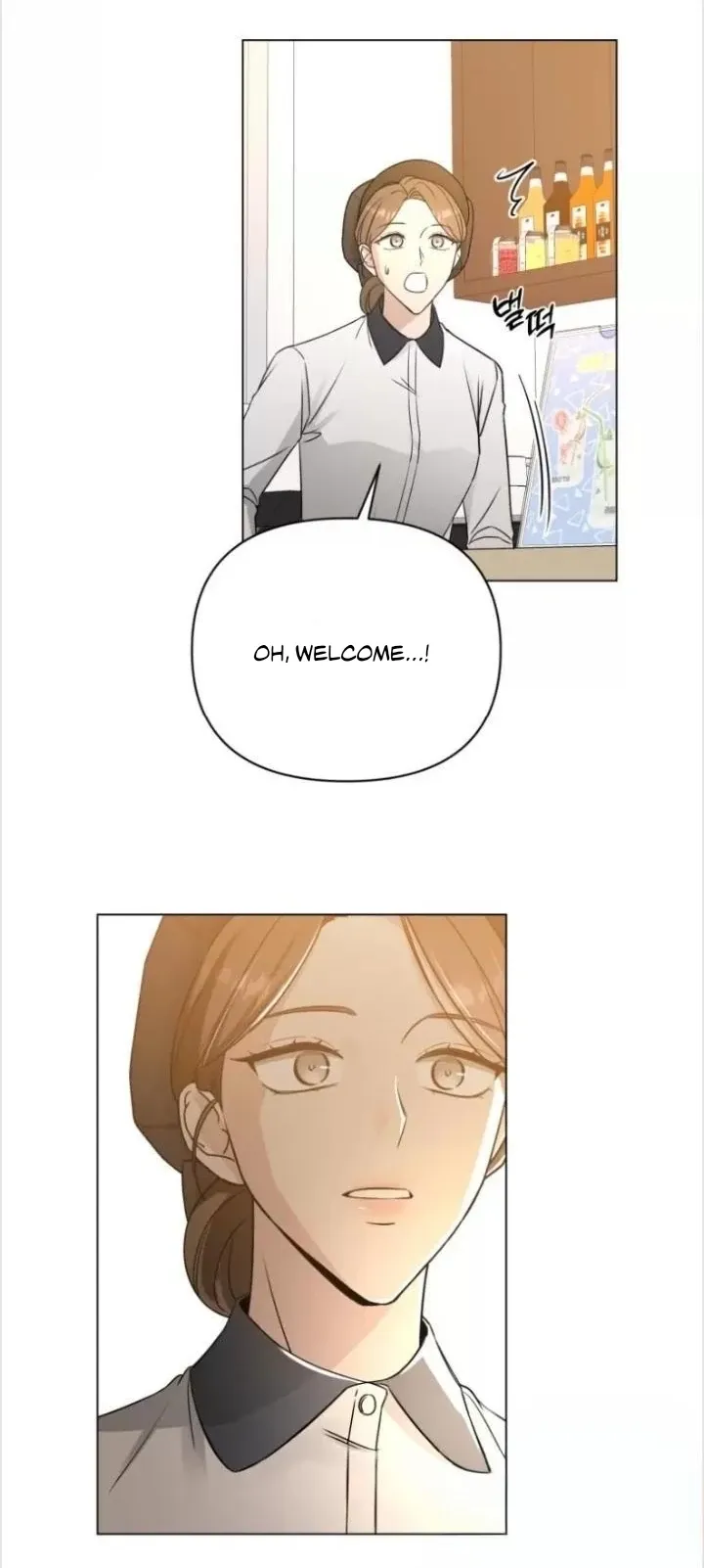Snow Complex Chapter 2 page 16 - 