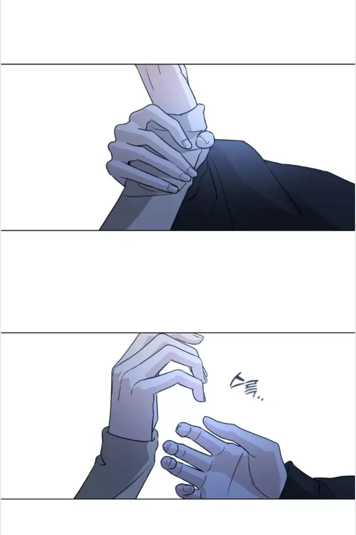 Snow Complex Chapter 3 page 46 - 
