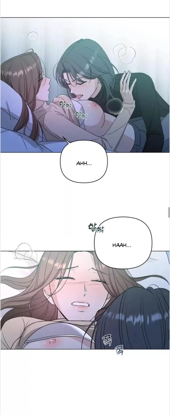 Snow Complex Chapter 4 page 19 - 