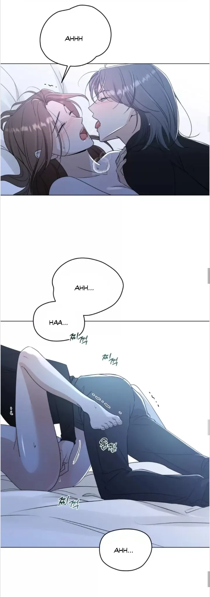 Snow Complex Chapter 5 page 11 - 