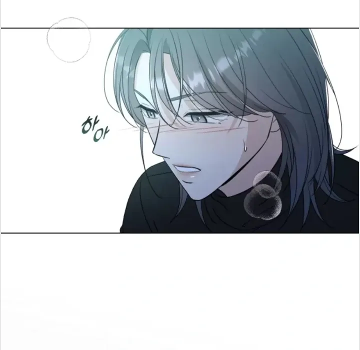 Snow Complex Chapter 5 page 21 - 