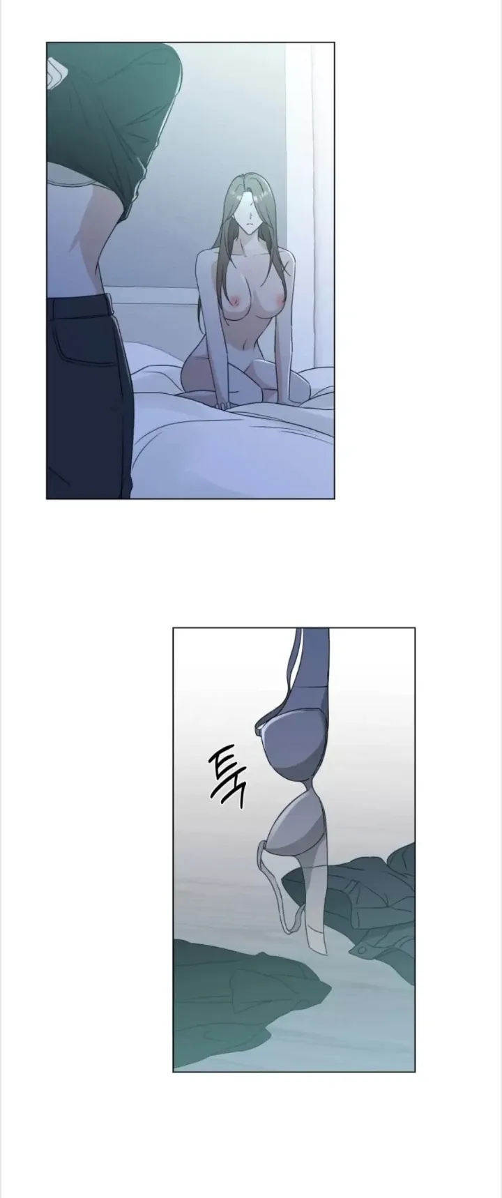 Snow Complex Chapter 5 page 26 - 