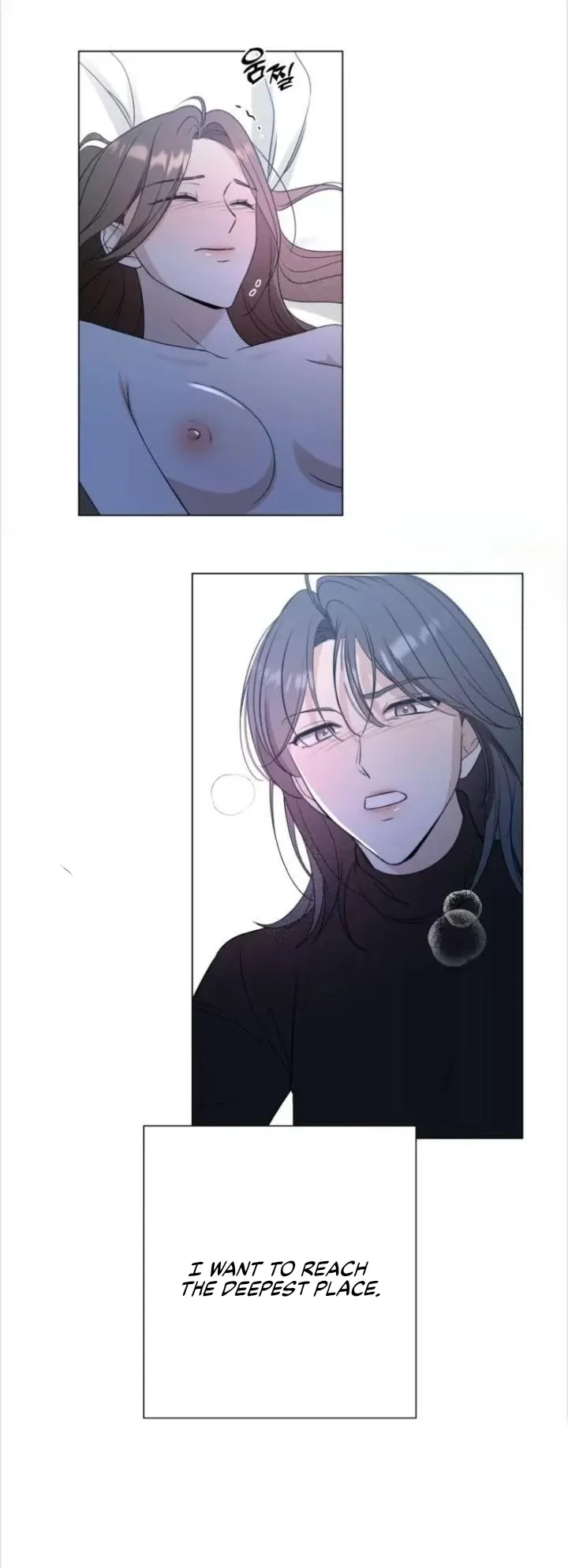 Snow Complex Chapter 5 page 4 - 