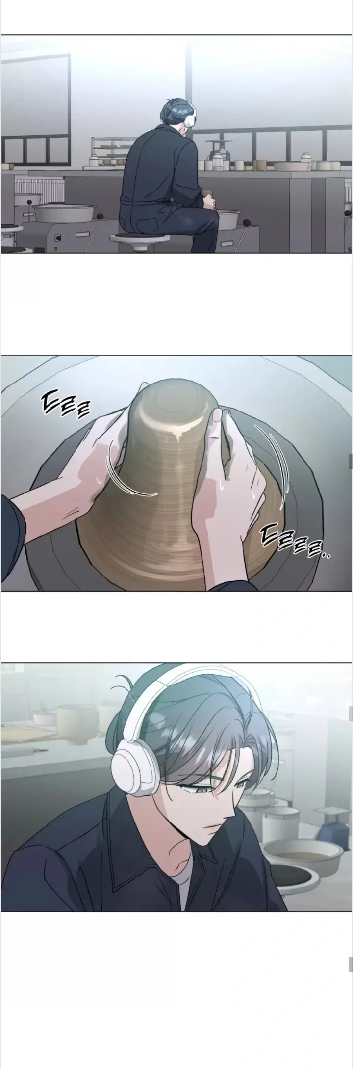 Snow Complex Chapter 6 page 7 - 