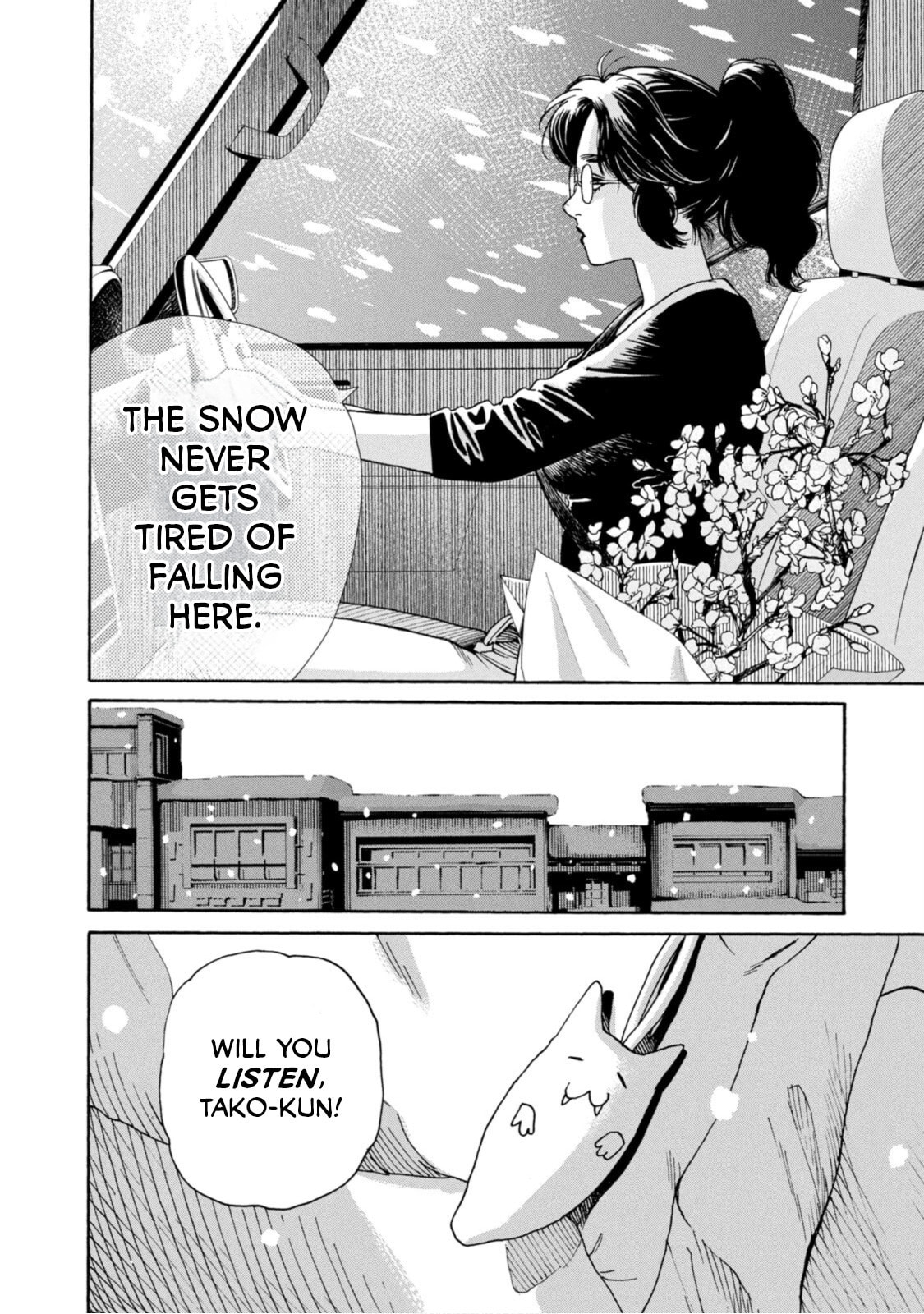 Snow Dome Town Chapter 1 page 12 - 