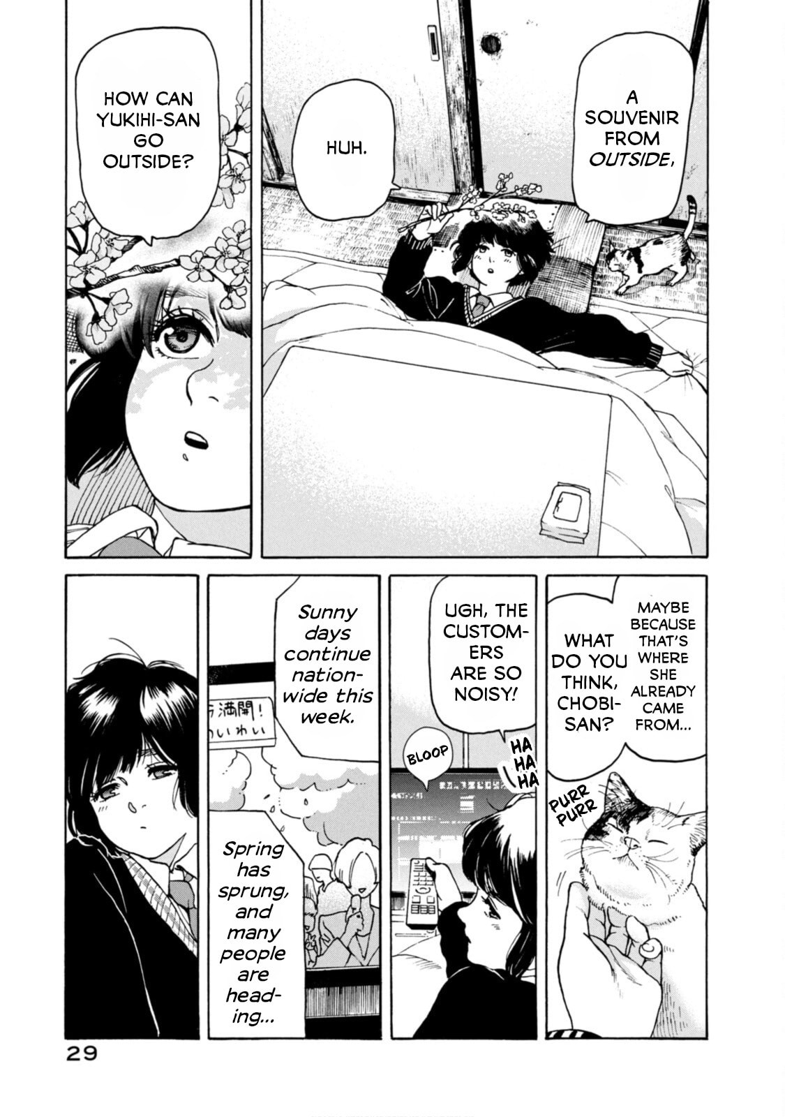 Snow Dome Town Chapter 1 page 25 - 