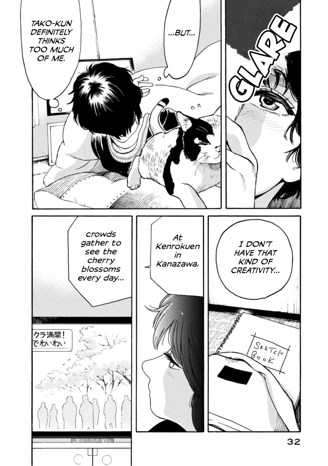 Snow Dome Town Chapter 1 page 28 - 